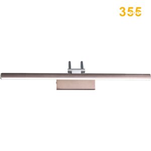 ĐÈN RỌI TRANH RT5533-42 NÂU