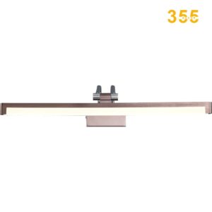 ĐÈN RỌI TRANH RTA118-42 NÂU