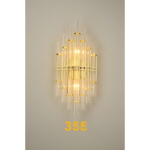 ĐÈN TƯỜNG PHA LÊ VPL02