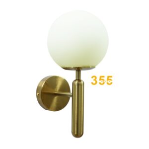 ĐÈN TƯỜNG THIẾT KẾ VK02B