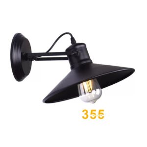 ĐÈN TƯỜNG THIẾT KẾ VT04